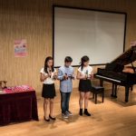 thumbnail_8-9-2019 PANDA MUSIC-155