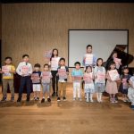 thumbnail_8-9-2019 PANDA MUSIC-722